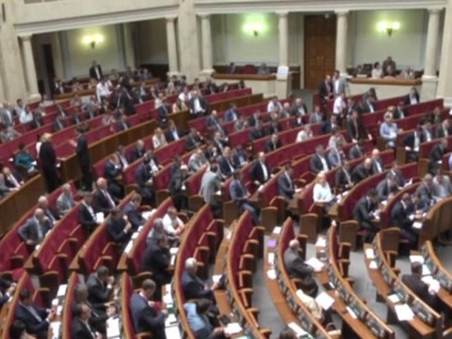 В Раде прошло закрытое заседание В Раде прошло закрытое заседание