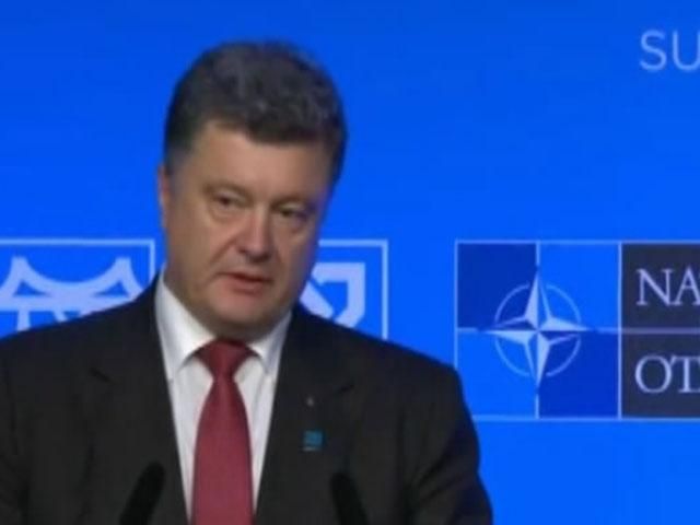 Сегодня определяющий момент 20-летнего сотрудничества между Украиной и НАТО, — Порошенко