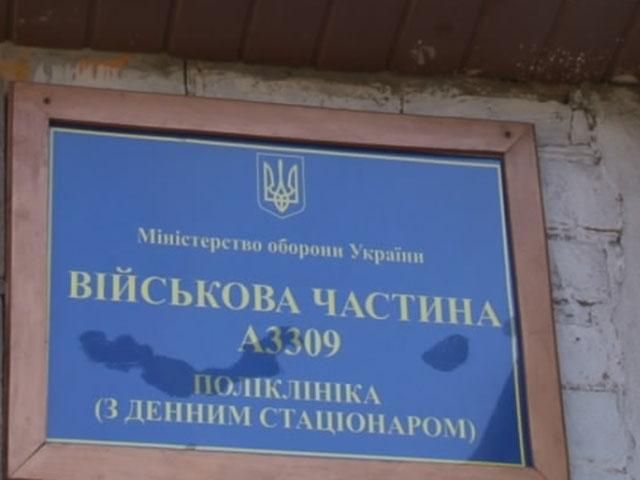 В Запорожье восстанавливать военный госпиталь помогают священнослужители