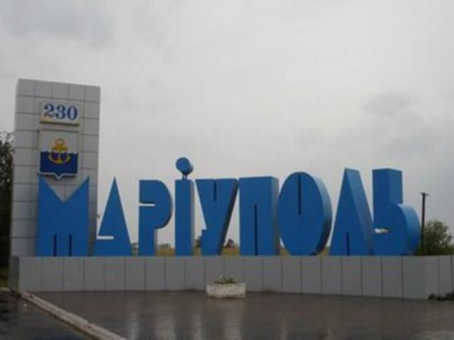 ОБСЄ заявляє, що через бої під Маріуполем є жертви серед мирного населення ОБСЄ заявляє, що через бої під Маріуполем є жертви серед мирного населення