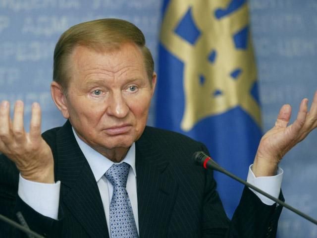 Участники заседания контактной группы по Украине прибыли в Минск Участники заседания контактной группы по Украине прибыли в Минск