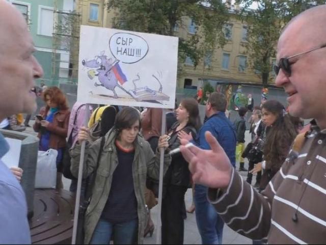 Москвичи агрессивно отреагировали на проукраинский митинг