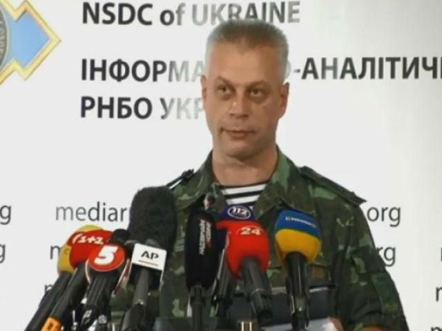 Терористи примушують місцевих у Безіменному укріплювати їх позиції, – РНБО Терористи примушують місцевих у Безіменному укріплювати їх позиції, – РНБО