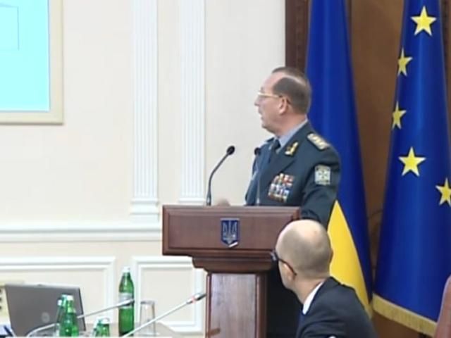 Стену на границе с РФ предложат строить безработным Стену на границе с РФ предложат строить безработным