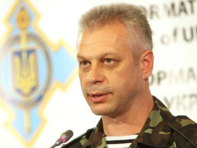 Силы АТО прекратили огонь с 18.00, — Лысенко