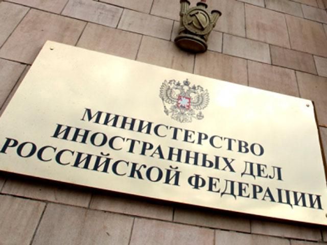 Домовленості Україна – НАТО призведуть до нагнітання напруженості, — МЗС РФ Домовленості Україна – НАТО призведуть до нагнітання напруженості, — МЗС РФ