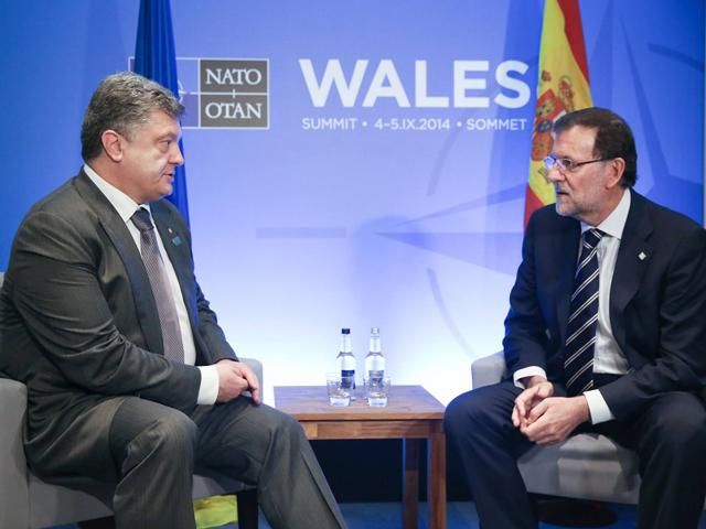 Порошенко провел встречи с лидерами европейских государств Порошенко провел встречи с лидерами европейских государств