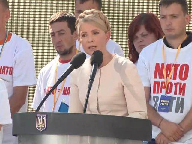 70% українців підтримують вступ України в НАТО 70% українців підтримують вступ України в НАТО