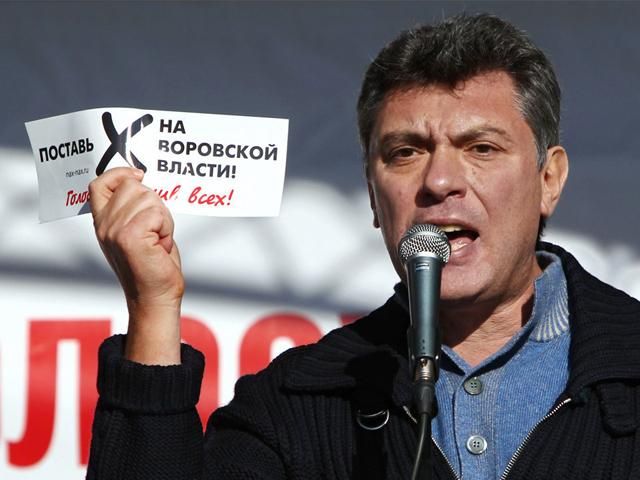 Якщо б Путін хотів миру, він би вивів свої війська, — Нємцов Якщо б Путін хотів миру, він би вивів свої війська, — Нємцов