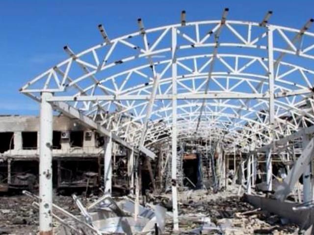 Найактуальніші фото 5 вересня: розгромлений аеропорт, снаряд потрапив у фільтрувальну станцію Найактуальніші фото 5 вересня: розгромлений аеропорт, снаряд потрапив у фільтрувальну станцію