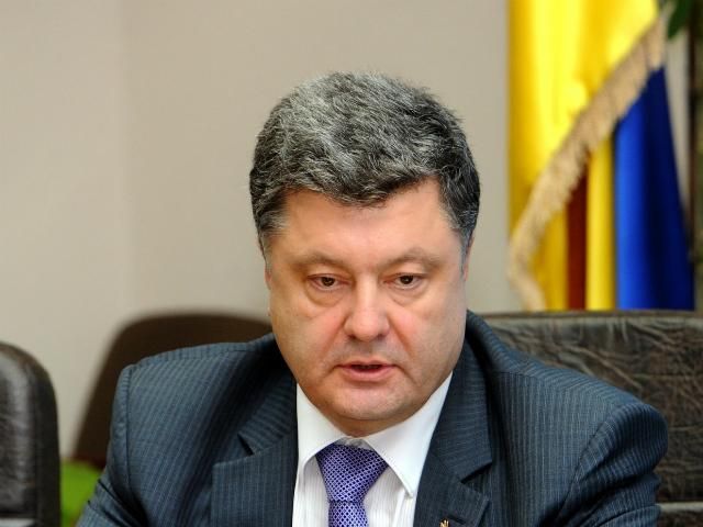 Сили АТО не відводитимуть війська від зайнятих позицій, — Порошенко