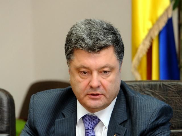 Силы АТО не будут отводить войска от занятых позиций, - Порошенко Силы АТО не будут отводить войска от занятых позиций, - Порошенко