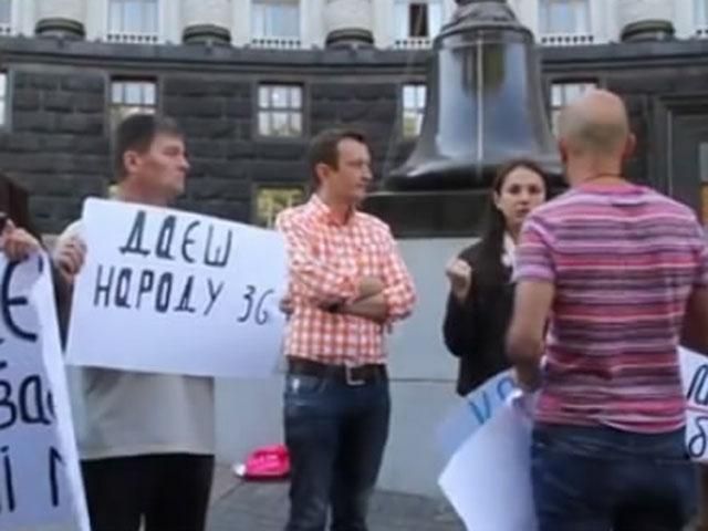 Біля Кабміну активісти вимагали негайно впровадити 3G (Відео)