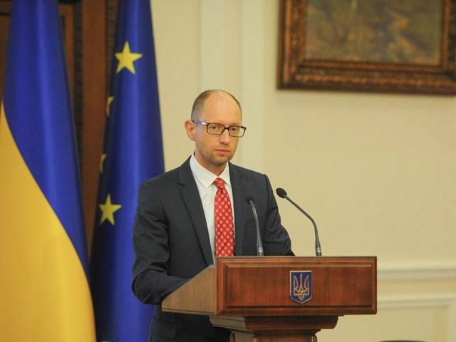 Яценюк планує давати державне замовлення лише якісним вишам Яценюк планує давати державне замовлення лише якісним вишам