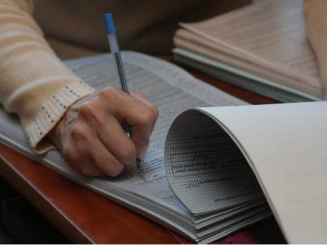 ЦВК сформувала 213 ОВК на позачергові вибори Ради ЦВК сформувала 213 ОВК на позачергові вибори Ради