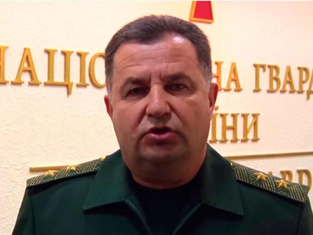 Вночі і зранку порушень перемир’я не було, — Полторак Вночі і зранку порушень перемир’я не було, — Полторак