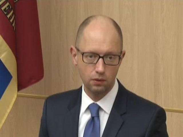 Молодь з Донбасу – основна опора у побудові єдиної України, – Яценюк Молодь з Донбасу – основна опора у побудові єдиної України, – Яценюк