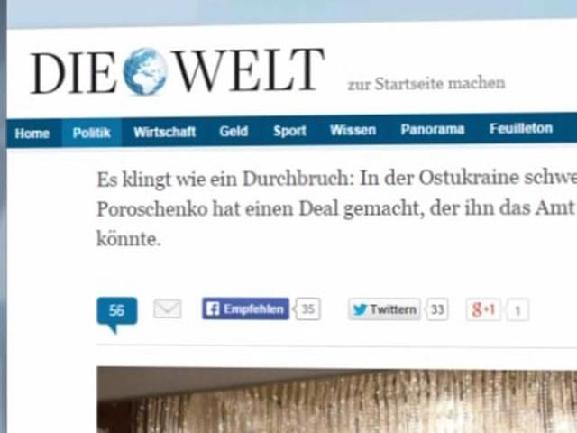 Світова преса про домовленості у Мінську Світова преса про домовленості у Мінську