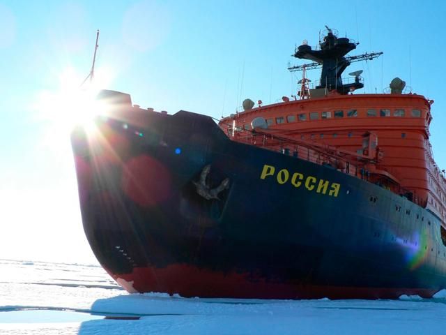 РФ створює військову базу в Арктиці РФ створює військову базу в Арктиці