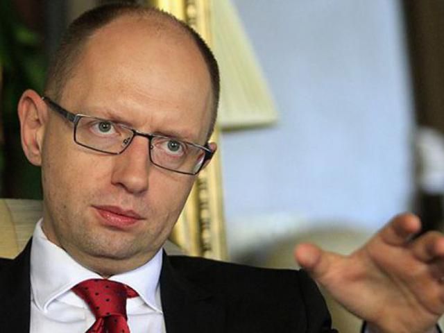 Уряд створить агентство з оцінювання якості освіти, — Яценюк Уряд створить агентство з оцінювання якості освіти, — Яценюк