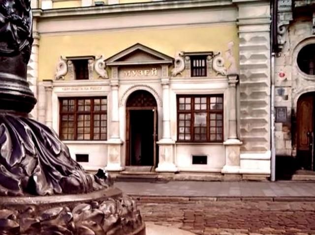 Перша пошта в Україні запрацювала у Львові