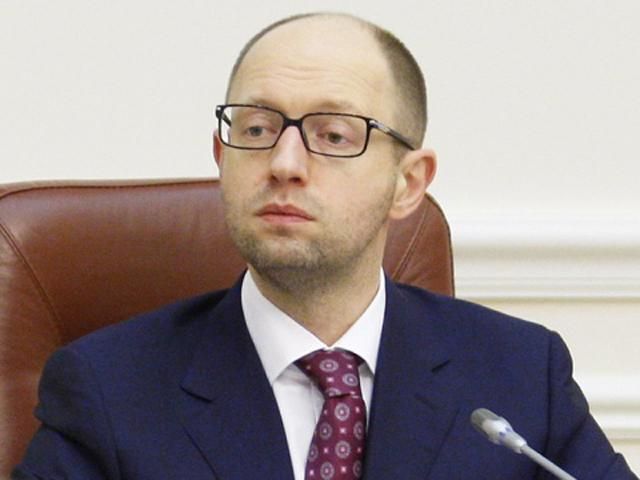 Яценюк поручил Яреме создать комиссию по расследованию торговли военной оружием