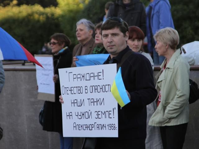 В российском Томске прошел пикет против войны в Украине (Фото. Видео)