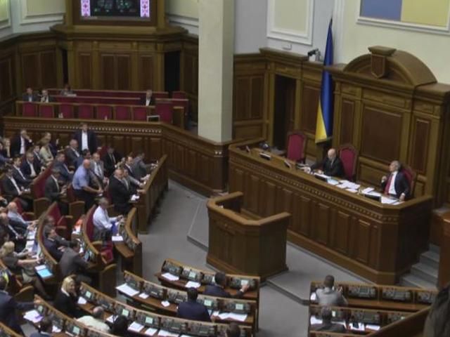 За два рабочих дня ВР не приняла почти ни одного важного законопроекта За два рабочих дня ВР не приняла почти ни одного важного законопроекта