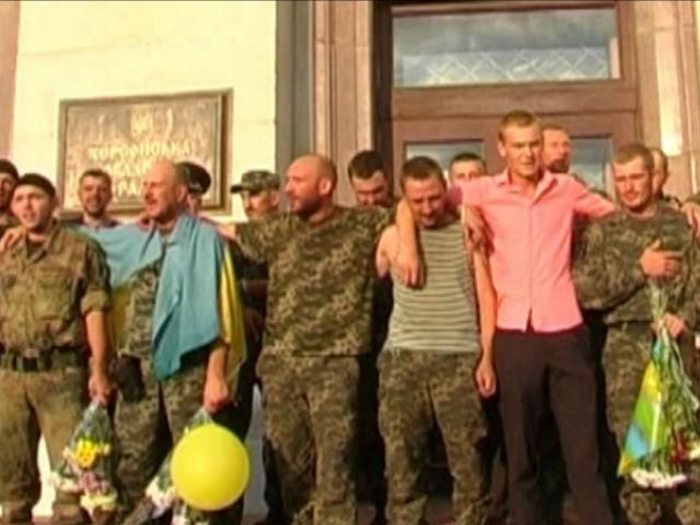 Выводы после "Иловайского котла" Выводы после "Иловайского котла"