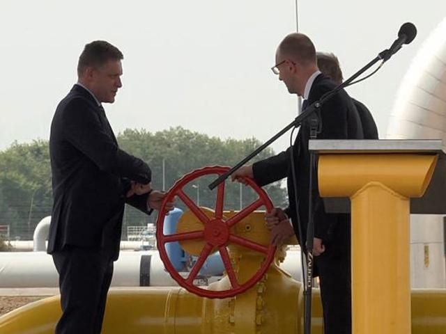 Підсумки тижня: З газом без Росії Підсумки тижня: З газом без Росії