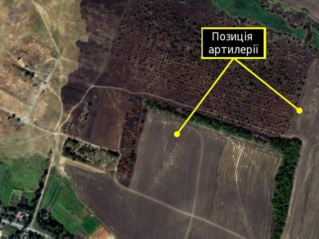 Amnesty International оприлюднила докази російського втручання у конфлікт на Донбасі (Фото) Amnesty International оприлюднила докази російського втручання у конфлікт на Донбасі (Фото)