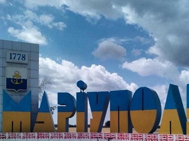 Маріуполь знову обстрілюють Маріуполь знову обстрілюють