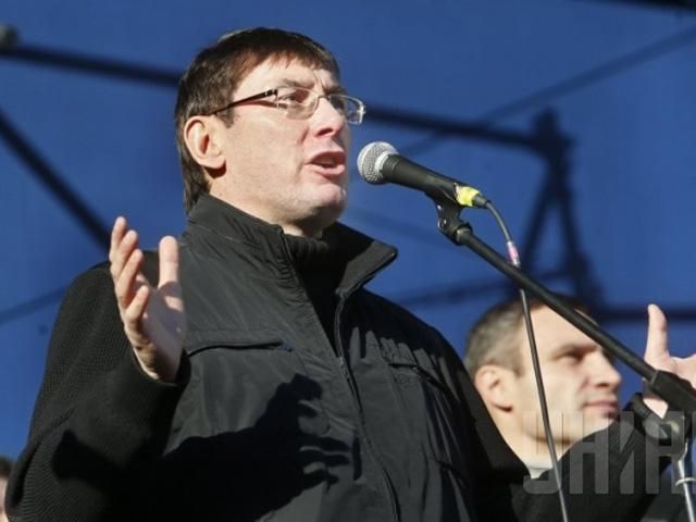 Сейчас мы можем только держать оборону, — Луценко Сейчас мы можем только держать оборону, — Луценко