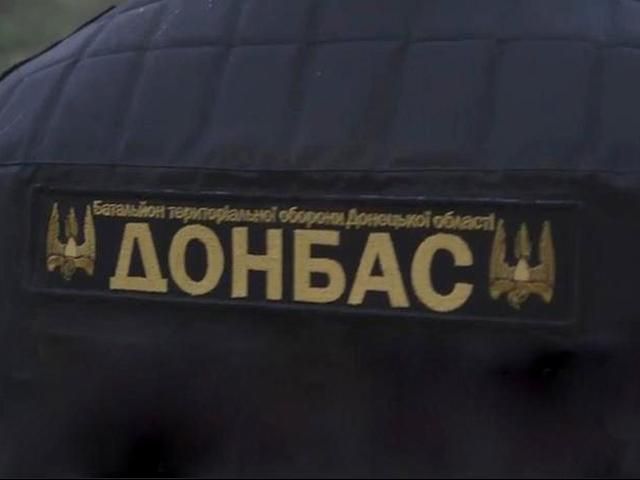 Бойовики намагаються скомпрометувати батальйон "Донбас", — РНБО