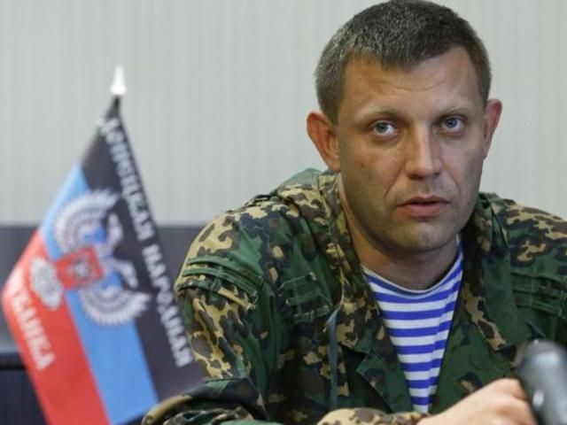 Контактна група збереться через 7-8 днів після зустрічі в Мінську, — ватажок терористів Контактна група збереться через 7-8 днів після зустрічі в Мінську, — ватажок терористів