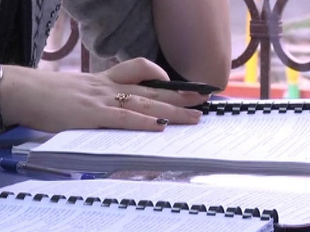 Сегодня отмечают Международный день грамотности Сегодня отмечают Международный день грамотности