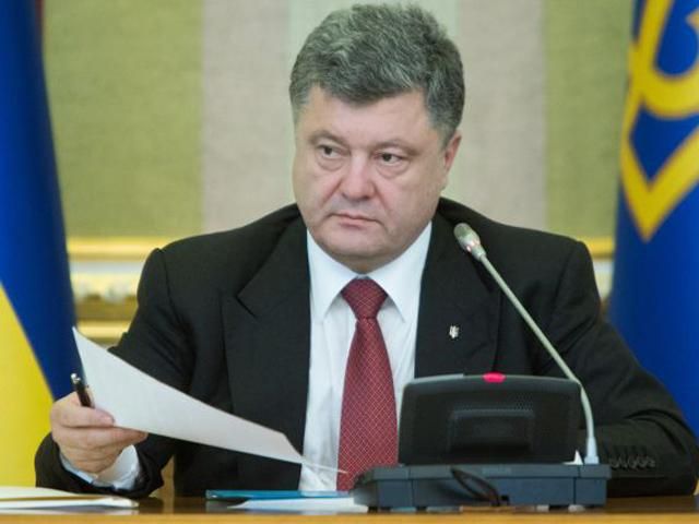 Президент підписав закон про реформування управління ГТС України 