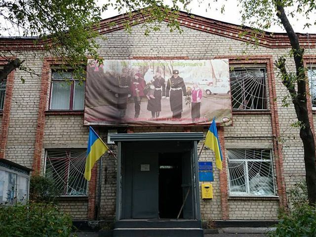 В Харькове из гранатомета обстреляли военкомат, начато производство по статье "теракт" В Харькове из гранатомета обстреляли военкомат, начато производство по статье "теракт"