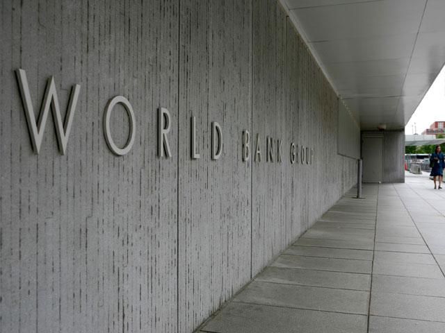 Україна отримала від Світового банку 500 млн доларів позики