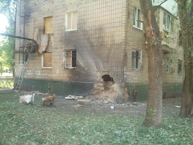 В Донецке снова слышно залпы, — горсовет