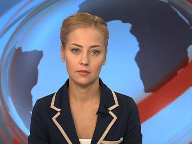 Випуск новин 8 вересня станом на 20:00