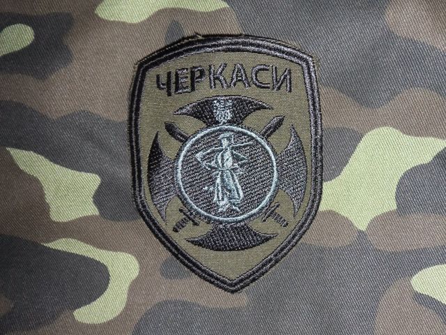 Батальон "Черкассы" передислоцировался в зону АТО Батальон "Черкассы" передислоцировался в зону АТО