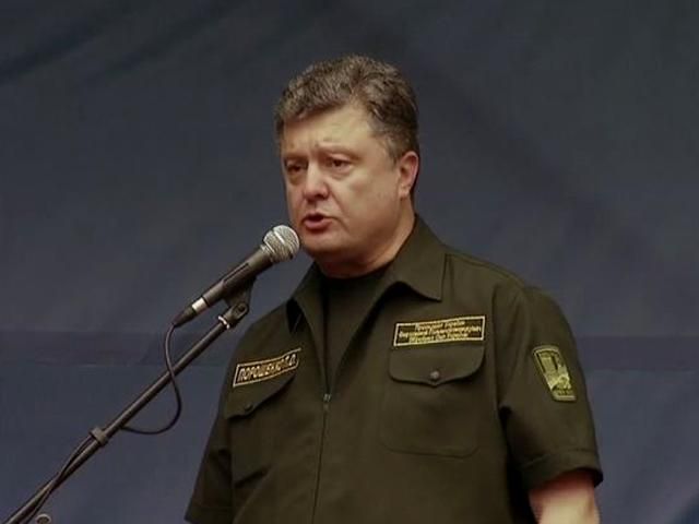 Мариуполь — этот город есть и будет украинским, — Порошенко Мариуполь — этот город есть и будет украинским, — Порошенко
