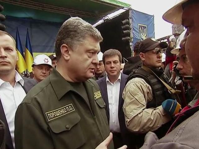 Президент Украины посетил Мариуполь (Видео) Президент Украины посетил Мариуполь (Видео)