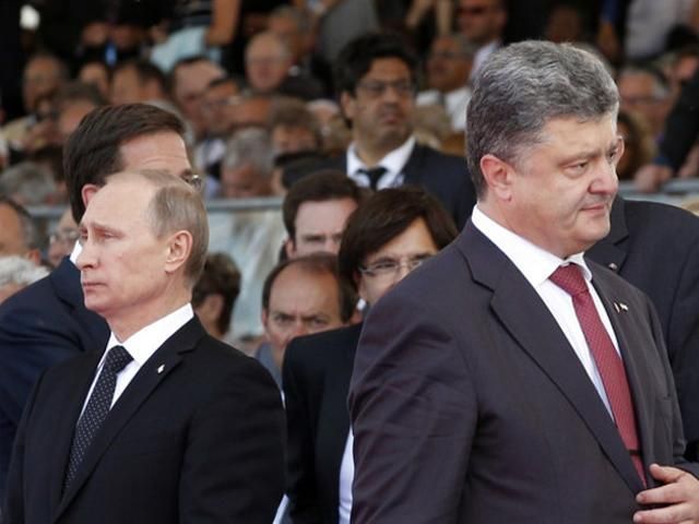 Перемирие для двух с половиной сторон Перемирие для двух с половиной сторон