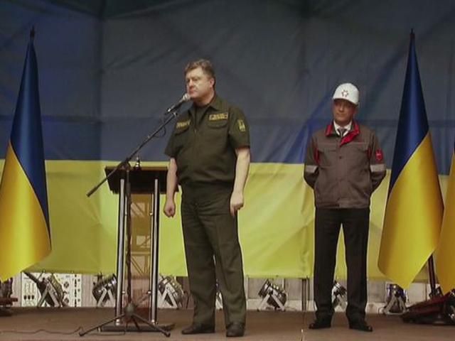 На сході: президент в Маріуполі, терористи порушують перемир'я На сході: президент в Маріуполі, терористи порушують перемир'я