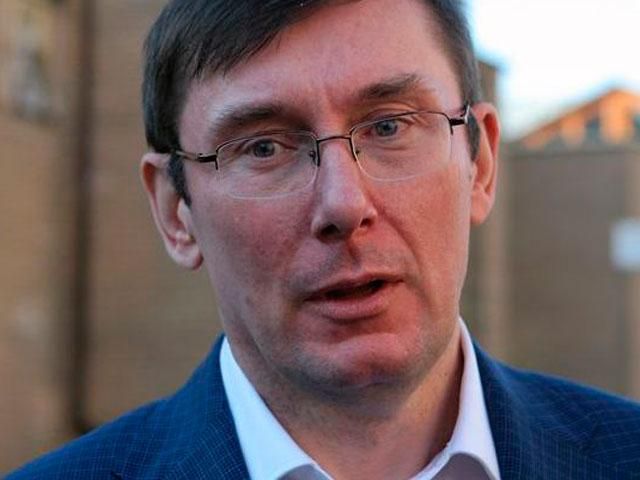 Луценко каже, що третині Донбасу нададуть особливий статус Луценко каже, що третині Донбасу нададуть особливий статус