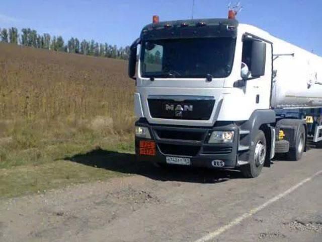 Через кордон на Харківщині пропустили російські цистерни з контрабандою, — МВС (Фото) Через кордон на Харківщині пропустили російські цистерни з контрабандою, — МВС (Фото)