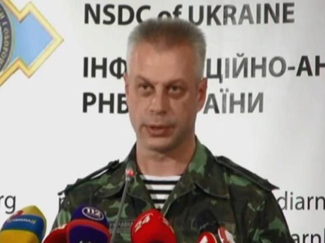 До початку АТО на Донбасі функціонував 31 пункт пропуску, — РНБО