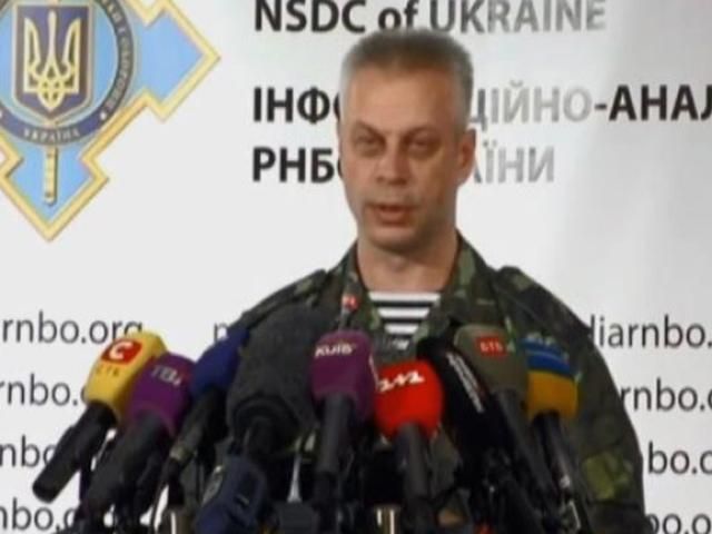 Бойовики перевіряють реєстрацію жителів на підконтрольних територіях, — РНБО Бойовики перевіряють реєстрацію жителів на підконтрольних територіях, — РНБО